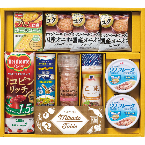 ミカドテーブル（MKT-30）