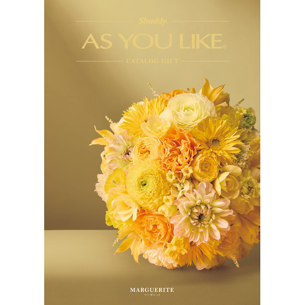 カタログギフトAS YOU LIKE　マーガレット（洋風）2,900円コース