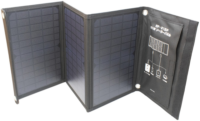 Solpa　エネポルタ　折り畳みソーラーパネル（EP-21SP）（4515997002730）