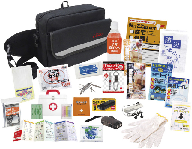 帰宅支援22点セット（SR-80R）（4570168130780）