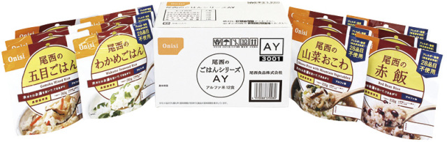 尾西食品　尾西のごはんシリーズAY（和風メニュー）（3001）（4970088370080）