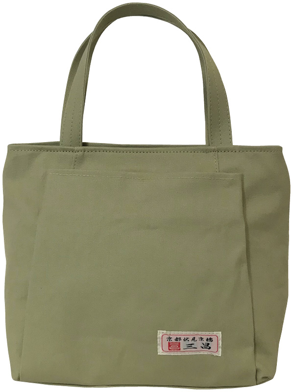 京都三昌　帆布手提げバッグ（カーキ）（62370-71）（4511451204559）