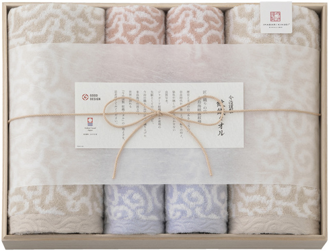 今治謹製　紋織タオル　タオルセット（木箱入）（IM7780）（4518607659799）