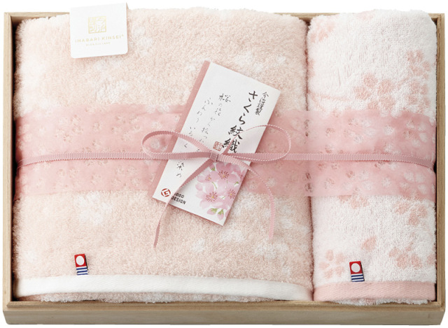 今治謹製　さくら紋織　桜染めバスタオル&フェイスタオル（木箱入）（SM2250）（4518607667435）