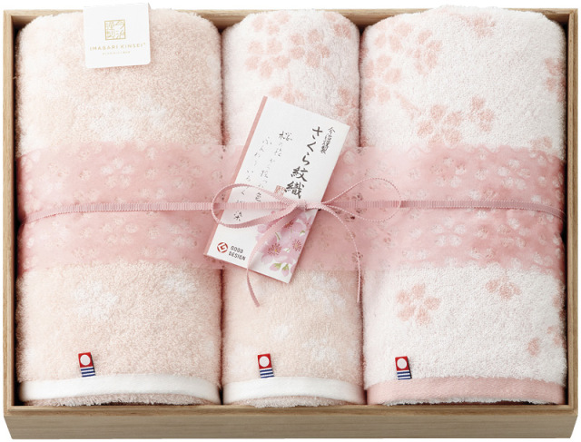 今治謹製　さくら紋織　桜染めバスタオル2P＆フェイスタオル2P（木箱入）（SM2210）（4518607667459）