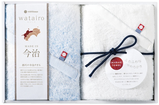 わたいろ　nishikawa今治タオル　フェイスタオル2P（ブルー）（TBF2997111B）（4976008328926）