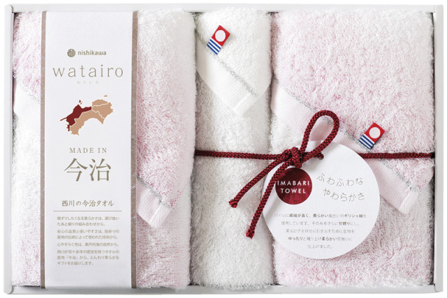 わたいろ　nishikawa今治タオル　フェイスタオル2P&ウォッシュタオル（ピンク）（TBF3497211P）