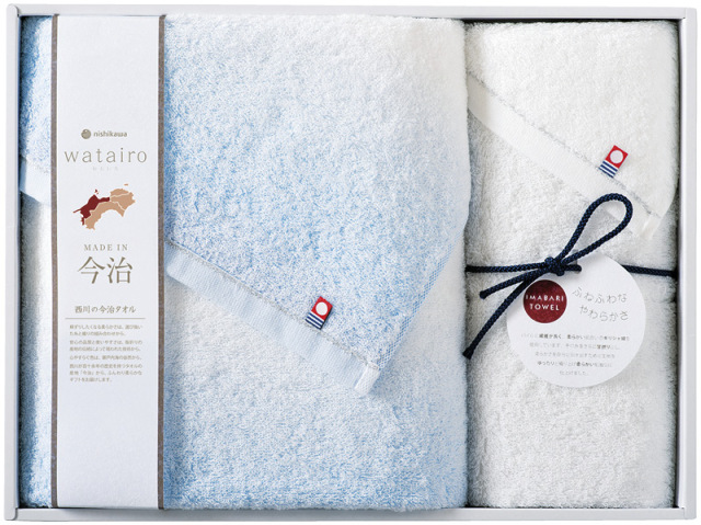 わたいろ　nishikawa今治タオル　バスタオル&フェイスタオル（ブルー）（TBF4998211B）