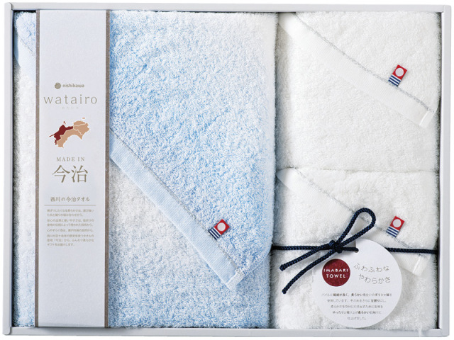 わたいろ　nishikawa今治タオル　バスタオル&フェイスタオル2P（ブルー）（TBF5999011B）