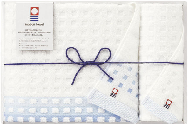 今治タオル　蒼海　バスタオル&ウォッシュタオル（J-4325）（4992272453652）