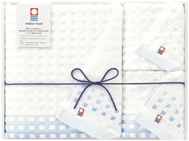 今治タオル　蒼海　バスタオル&ウォッシュタオル2P（J-4330）（4992272453669）