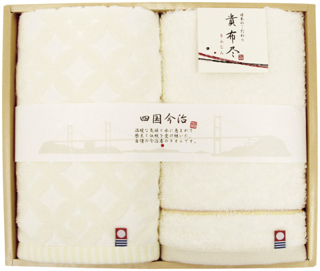 今治タオル　貴布尽4　フェイスタオル2P（KJ150400）（4548266442364）