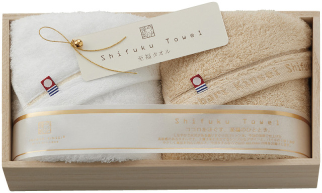 今治謹製　至福タオル　フェイスタオル2P（SH55030）（4518607673405）