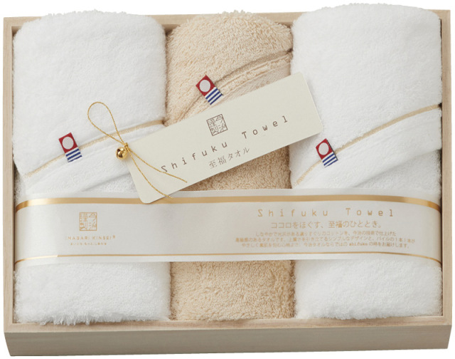 今治謹製　至福タオル　フェイスタオル2P&ウォッシュタオル（SH55040）（4518607673436）