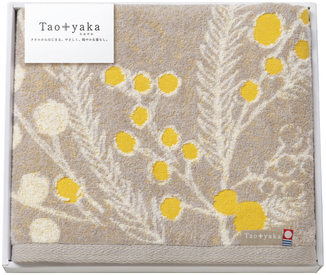 Taoyaka　ミモザ　バスタオル（TAO-26Y）（4543479223700）