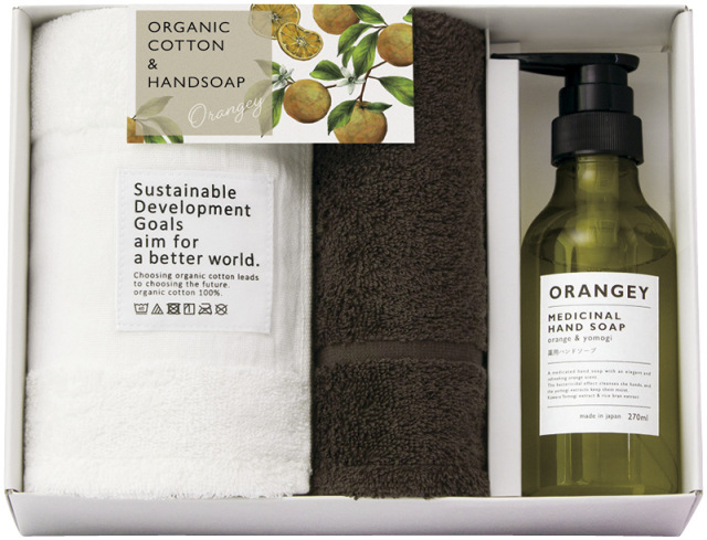 ORANGEY-オランジー-　薬用ハンドソープとオーガニックタオルのセット（19042）（4548925017988）