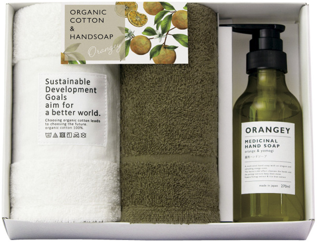 ORANGEY-オランジー-　薬用ハンドソープとオーガニックタオルのセット（19047）（4548925017995）