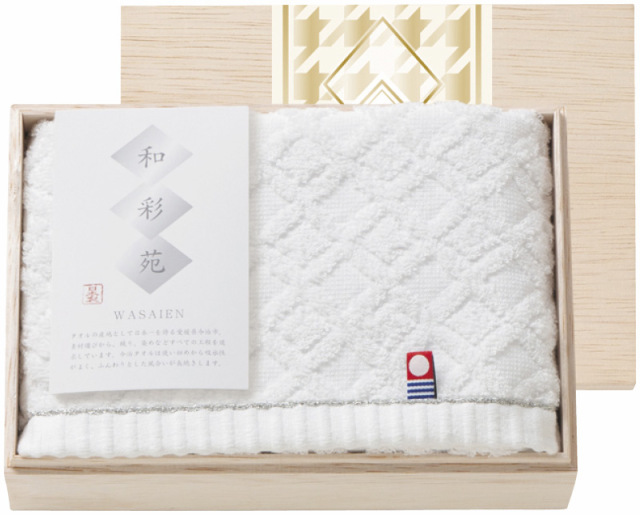 今治タオル　和彩苑　フェイスタオル（国産木箱入）（WSK-11）（4543479211004）