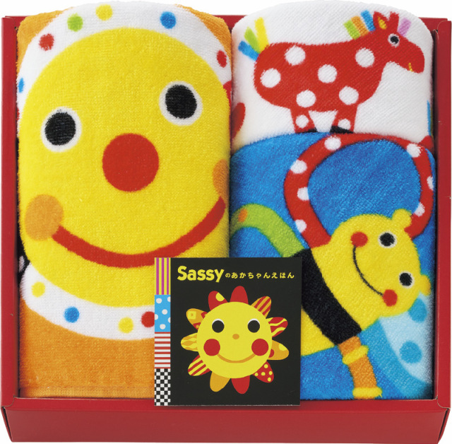 Sassyのあかちゃんえほん　フェイスタオル2P＆ループタオル（SE-8180）（4996766037076）