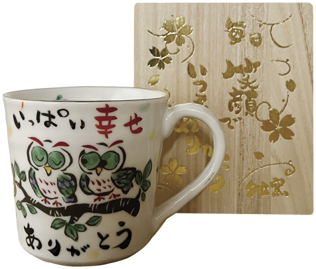 夕立窯　感謝　マグカップ（木箱入）（ふくろう）（YK571）（4582619041989）