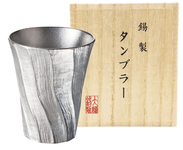 本錫タンブラー200ml 深山（みやま）（桐箱入）（tmi）（4580194382312）