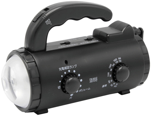 STAR★LIGHT　乾電池/充電池式 手回し充電ラジオライト（SK-BR1402AB）（4562169762633）
