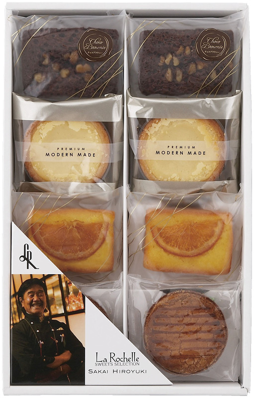 坂井宏行のこだわり洋菓子　リーブルB（6366）（4538787063667）