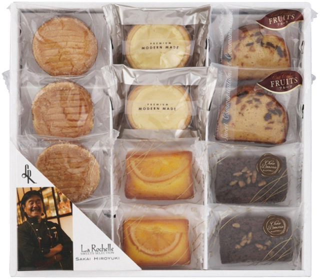 坂井宏行のこだわり洋菓子　リーブルC（6367）（4538787063674）