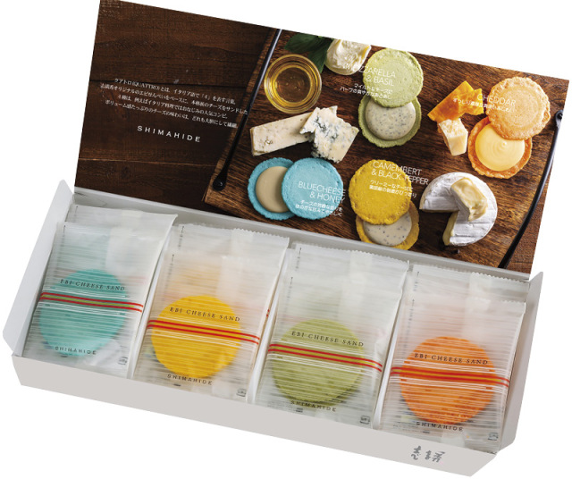 海老菓子本舗 志ま秀　クアトロえびチーズ（QU-11）（4950620615312）