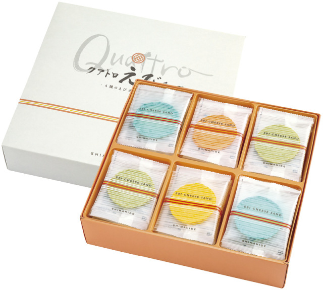 海老菓子本舗 志ま秀　クアトロえびチーズ（QU-50）（4950620457196）