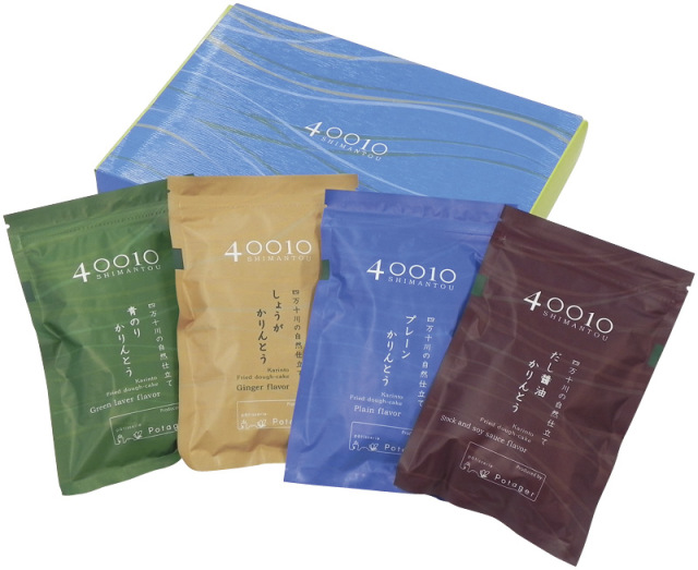 パティスリーポタジエLLPしまんと　40010かりんとうセット4袋入（40010 4P）（4571320780171）