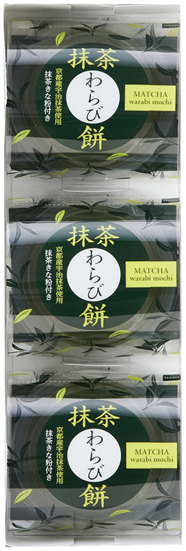 ひととえ　抹茶わらび餅（MWB-5）（4902151270034）
