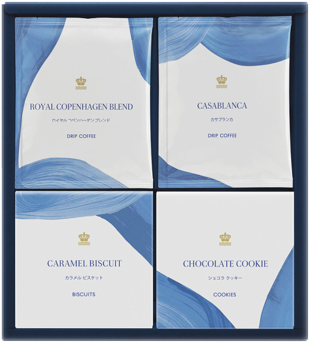 ロイヤル コペンハーゲン　ドリップコーヒー・クッキーセット（1077389RC25）（5705140750925）