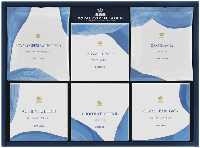 ロイヤル コペンハーゲン　ティーバッグ・ドリップコーヒー・クッキーセット（1077388RC30）