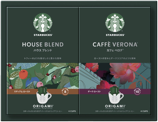 スターバックス　オリガミ パーソナルドリップコーヒーギフト（SBX-15B）（4902201441285）