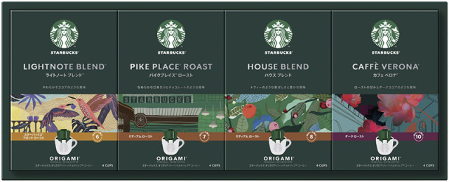 スターバックス　オリガミ パーソナルドリップコーヒーギフト（SBX-30B）（4902201441308）