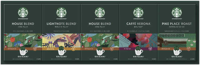 スターバックス　オリガミ パーソナルドリップコーヒーギフト（SBX-40B）（4902201441469）