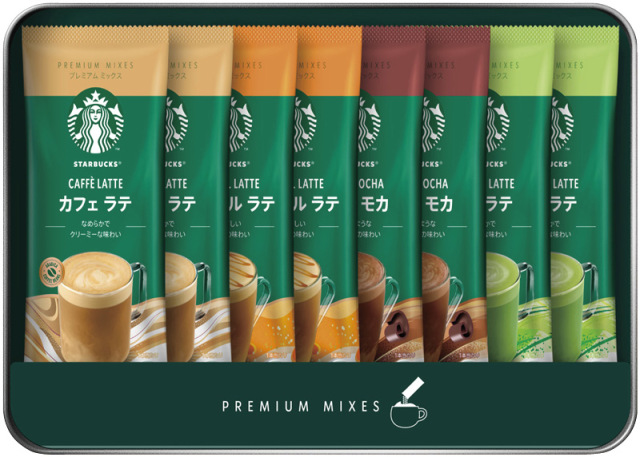 スターバックス　プレミアムミックスギフト（SBP-20B）（4902201441216）