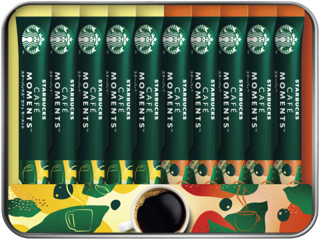 スターバックス　カフェモーメントギフト（SBM-20B）（4902201442978）