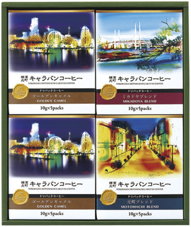 キャラバンコーヒー　横濱元町キャラバンコーヒー ドリパックコーヒー（56997000）（4971930569973）