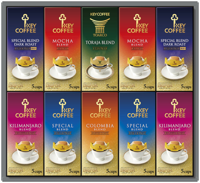 キーコーヒー　ドリップオンギフト（KDV-50L）（4901372296199）