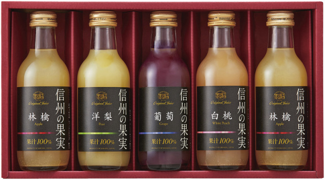 りんご村からのおくりもの　信州の果実 ジュースセット（OJS-5R）（4989574700249）