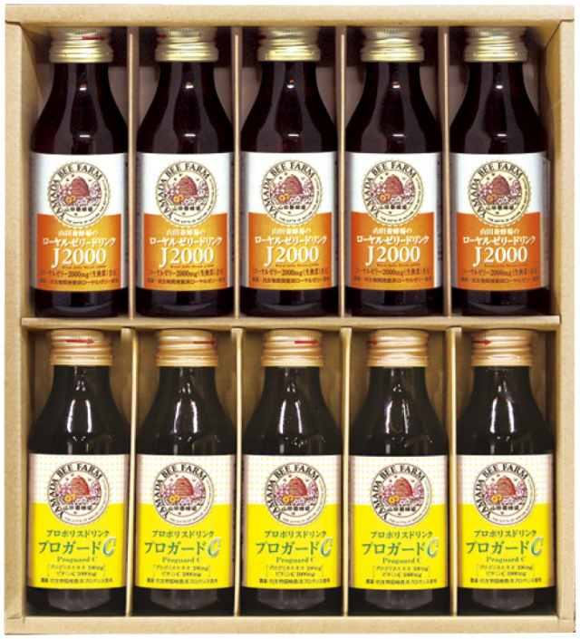 山田養蜂場　ローヤルゼリー・プロポリスドリンクギフト（RP-30）（4930830453232）