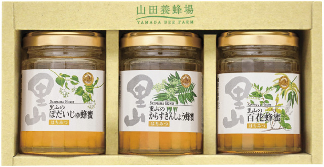 山田養蜂場　国産蜂蜜3本セット（S3-BHK）（4930830050110）