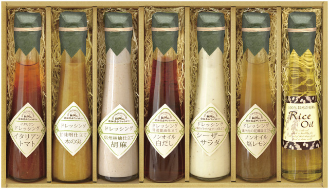 飛騨高山ファクトリー　～食菜味～すこやかドレッシングギフト（ID-7X）（4580386253246）