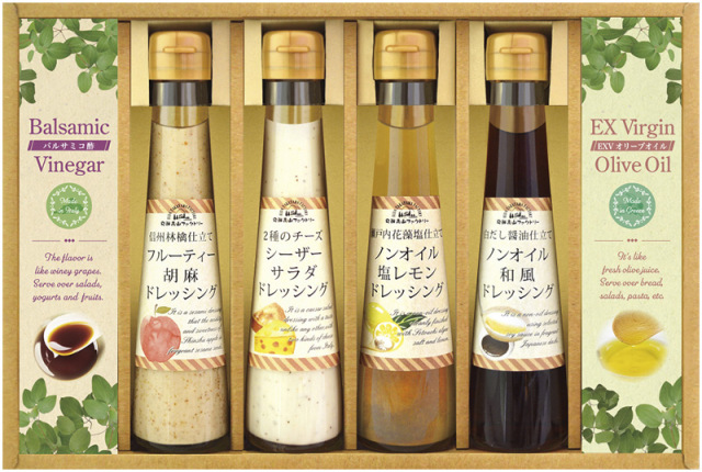 飛騨高山ファクトリー　すこやかドレッシングとオリーブオイル＆ビネガー（DS-30）（4580386251853）