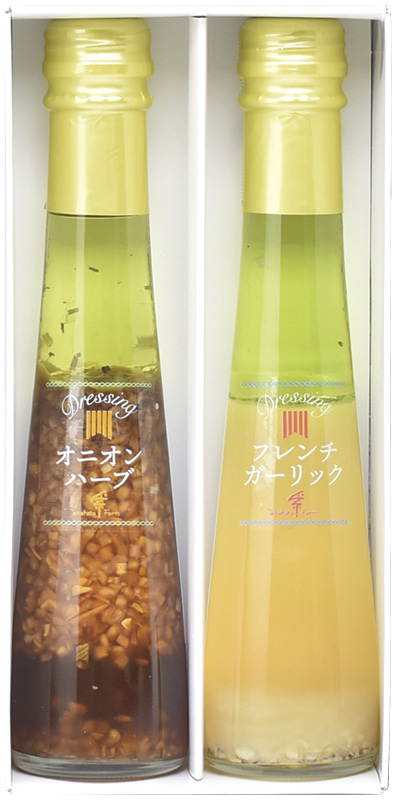 たかはたファーム　ドレッシング２本詰合せ（DR-02BL）（4954629073807）