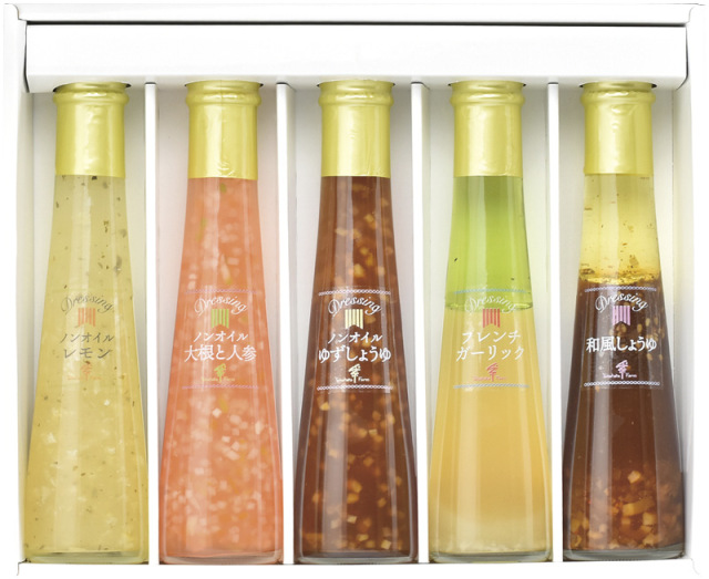 たかはたファーム　ドレッシング５本詰合せ（FD-05E）（4954629073715）