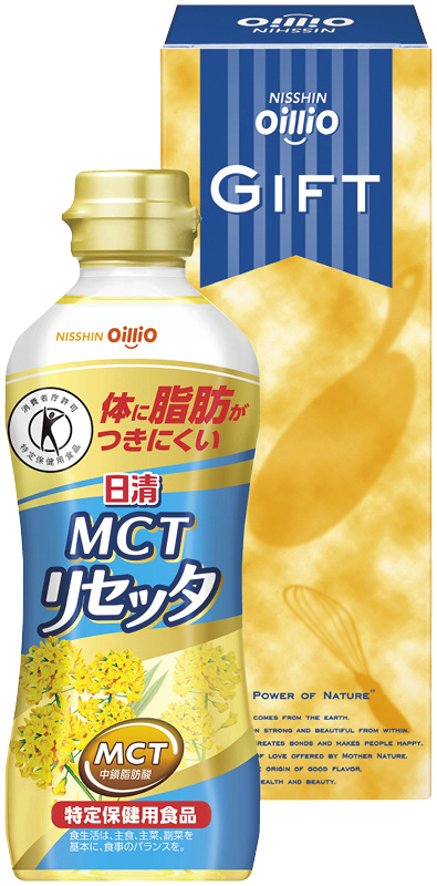 日清オイリオ　日清ＭＣＴリセッタギフト（P35-R）（4902380427629）