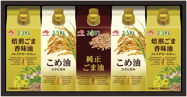 味の素　オイルセレクションギフト（KSA-50Z）（4901111627895）